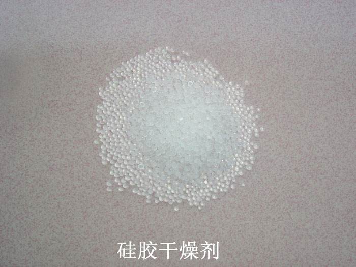 寿宁县硅胶干燥剂回收